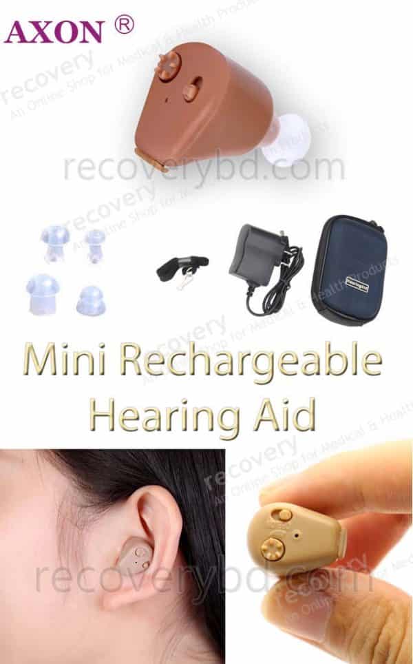 Mini Rechargeable Hearing Aid