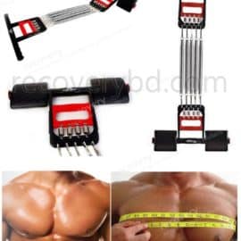 Multifunction Chest Pull & Expander