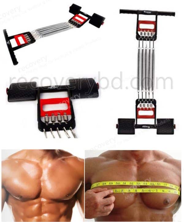 Multifunction Chest Pull & Expander