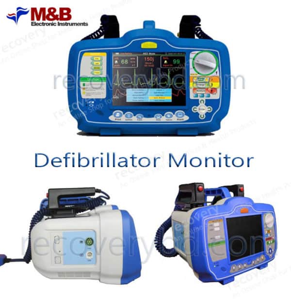 Defibrillator Monitor