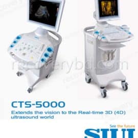 Digital Ultrasound Imaging System