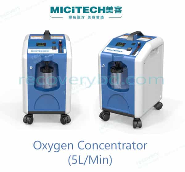 Oxygen Concentrator MICItech cp05