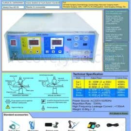 Surgical Diathermy Machine (400W)