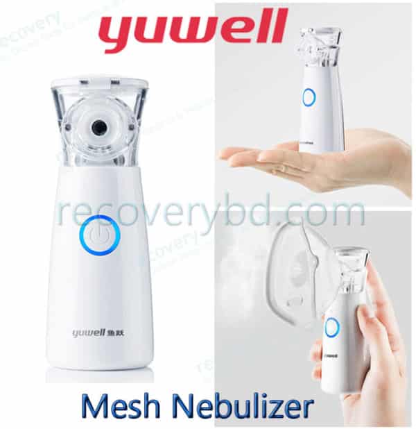 Yuwell Mesh Nebulizer