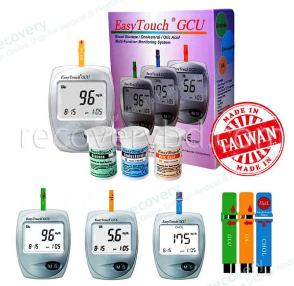 Multifunction Test Kit GCU