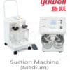 Medium Suction Machine