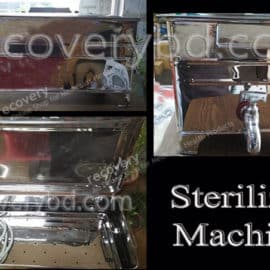 Sterilizer Machine; Sterilizer