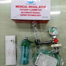 Oxygen Regulator; Oxygen Flowmeter; Oxygen Control Valve