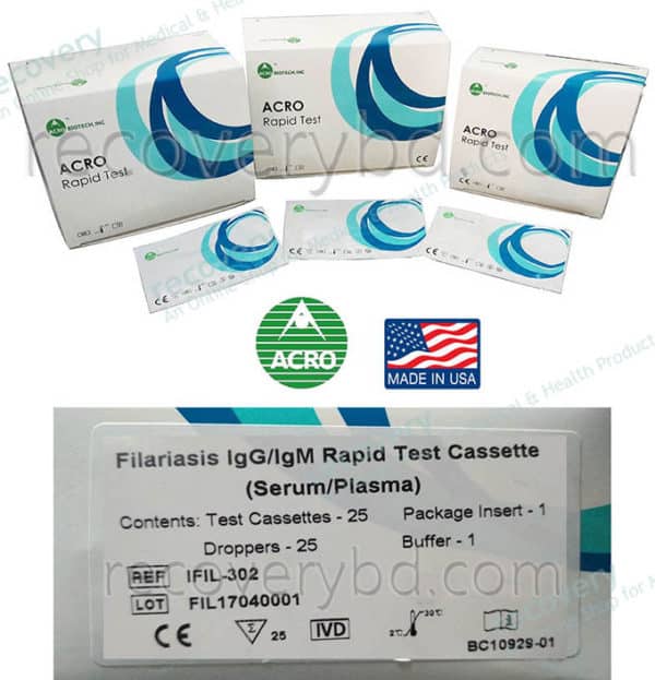 Filariasis Rapid Test