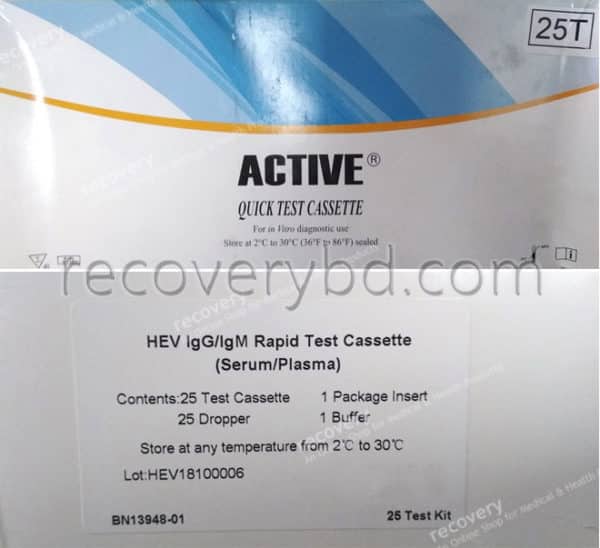 HEV Rapid Test Cassette