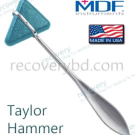 Taylor Hammer; MDF Taylor Hammer