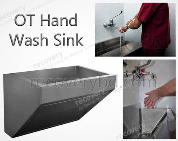 OT Hand Wash Sink