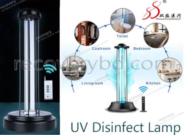 UV Disinfect Lamp