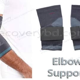 Elbow Support; Elbow Belt; Elbow Wrap