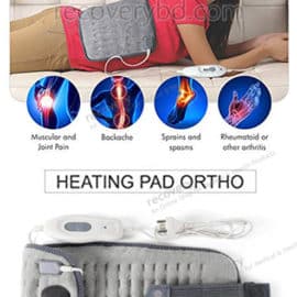Heating Pad Ortho; Electric Heating Pad; Pain Relief Heating Pads