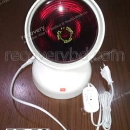 Infrared Lamp