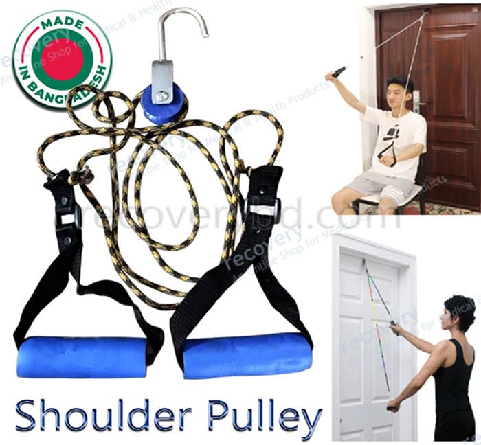 Shoulder Pulley