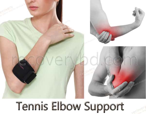 Tennis Elbow Support