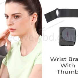 Wrist Brace with Thumb; Wrist and Thumb Support