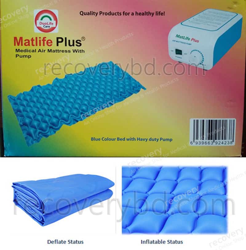 pneumatic bed mattress