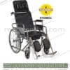 commode wheel chair