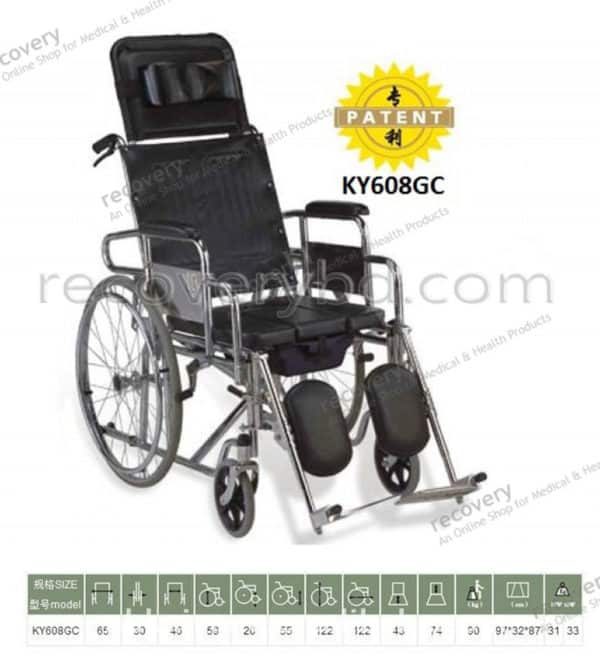 commode wheel chair