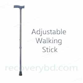 Adjustable Walking Stick; Adjustable Walking Cane