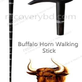 Buffalo Horn Walking Stick; Buffalo Horn Stick price in Bangladesh