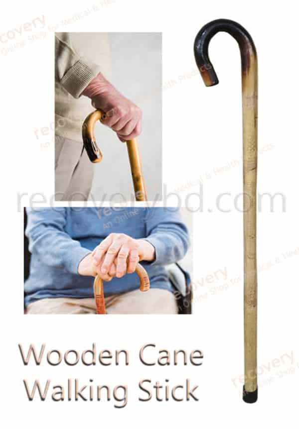 cane walking stick