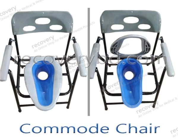 Folding Commode Chair