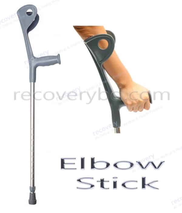 adjustable elbow stick