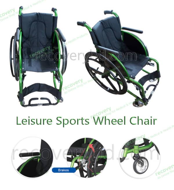 sports wheel chair