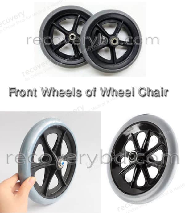 Front Wheel of Wheel Chair