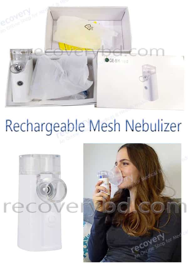 Rechargeable Mesh Nebulizer