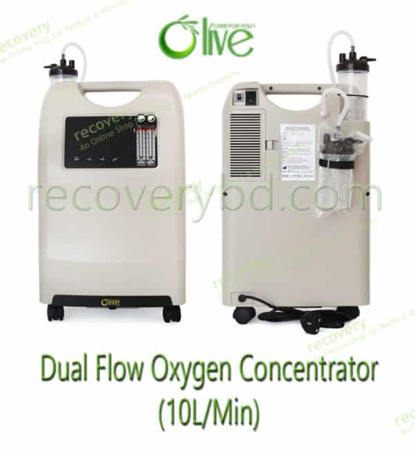 oxygen concentrator