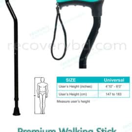 Soft Top Handle Walking Stick; Premium Walking Stick