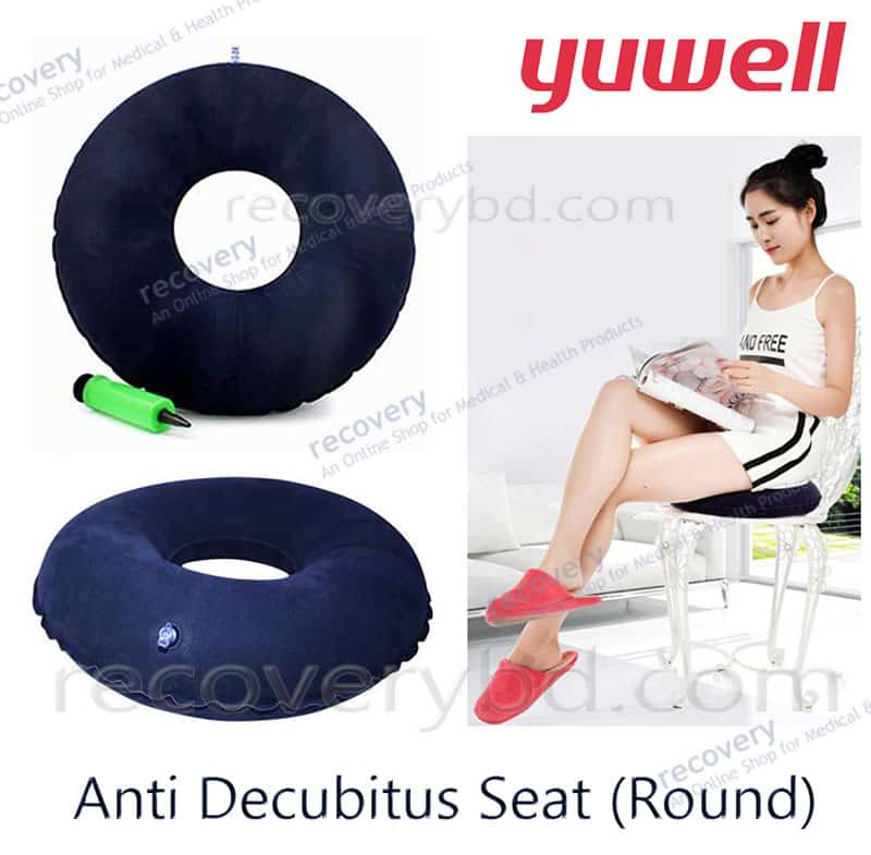 circle seat cushion