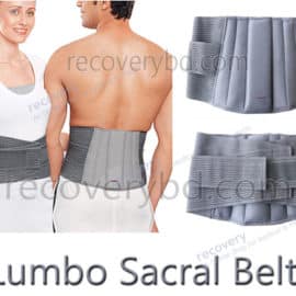 Lumbo Sacral Belt; LS Belt; Back Pain Belt; LS Belt Price in Bangladesh