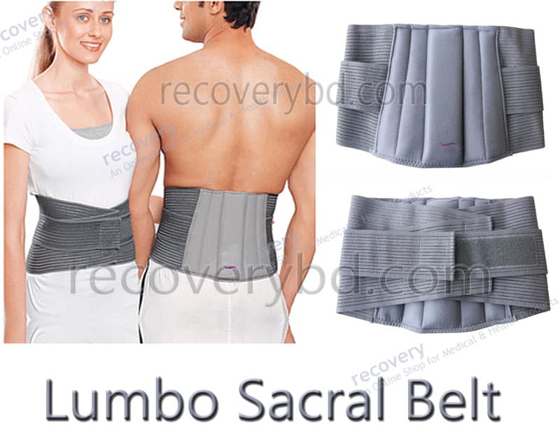 Lumbo Sacral Belt; LS Belt; Back Pain Belt; LS Belt Price in Bangladesh