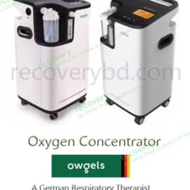 Oxygen Concentrator (5 Liters/Minute)