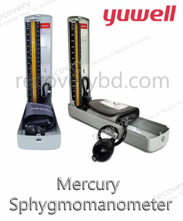 mercury bp machine