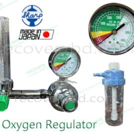 Oxygen Regulator Japan, Oxygen Flow Meter Japan