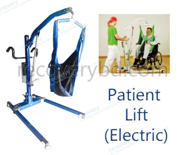 patient carrying lift