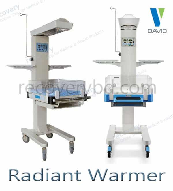 infant radiant warmer