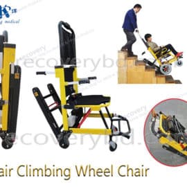 Stair Climbing Wheelchair; Stair Climbing Wheelchair in Bangladesh