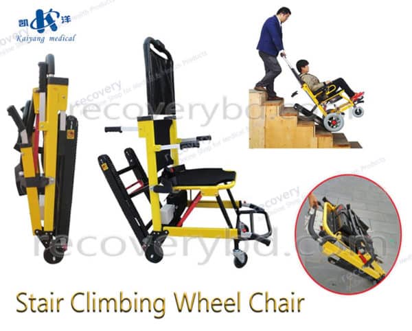 stair climbing wheelchair