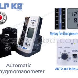 Automatic Sphygmomanometer; Digital Blood Pressure Machine Japan