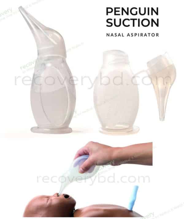 nasal aspirator