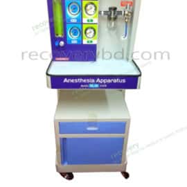 4 Meters Anesthesia Machine; Anesthesia Machine price in Bangladesh