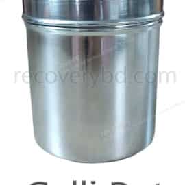 Galli Pot; Gallipot; Galli Pot price in Bangladesh